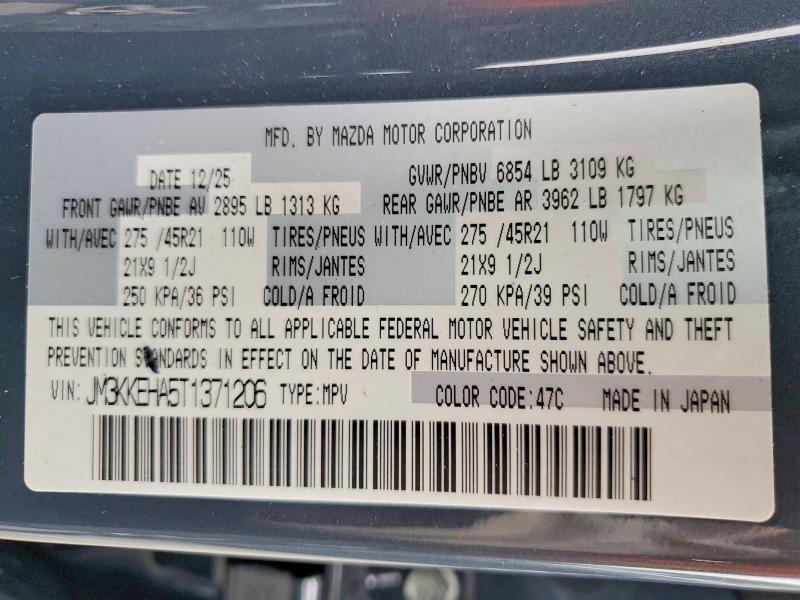 Photo 14 from auction – 2026 MAZDA CX-90 with VIN JM3KKEHA5T1371206