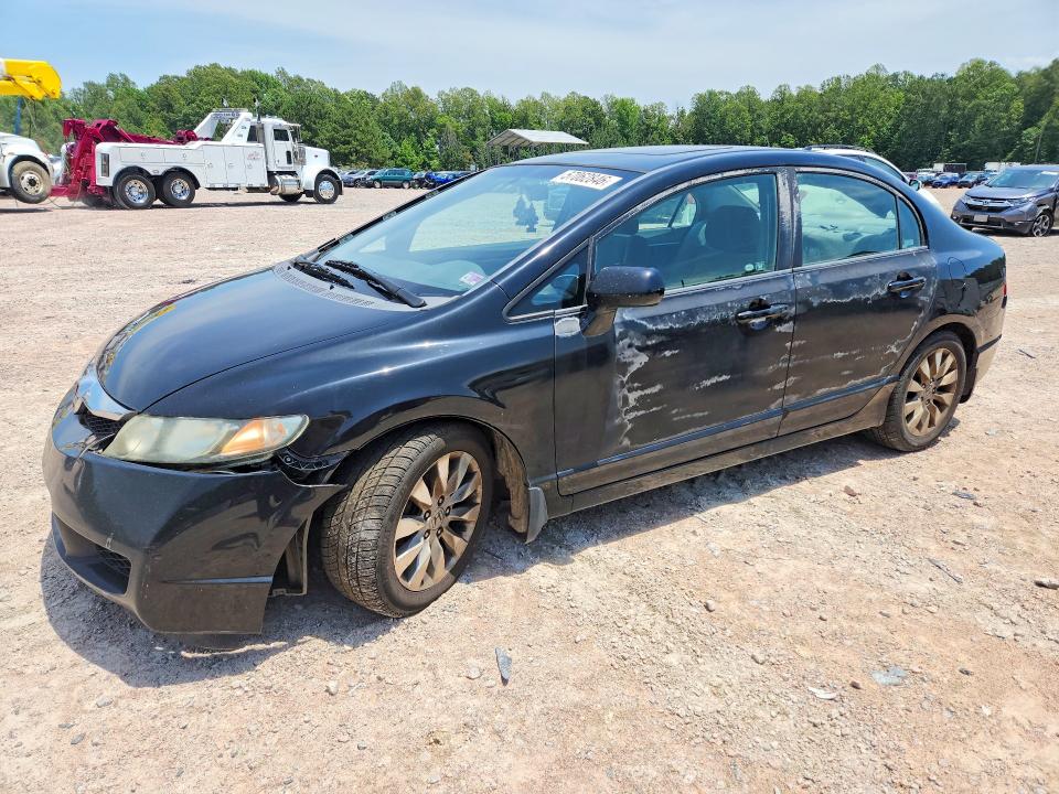 Photo 1 from auction – 2009 HONDA CIVIC with VIN 2HGFA16829H515862