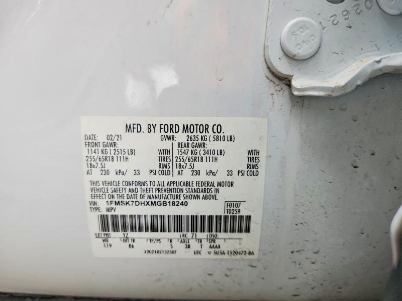 Photo 14 from auction – 2021 FORD EXPLORER with VIN 1FMSK7DHXMGB18240