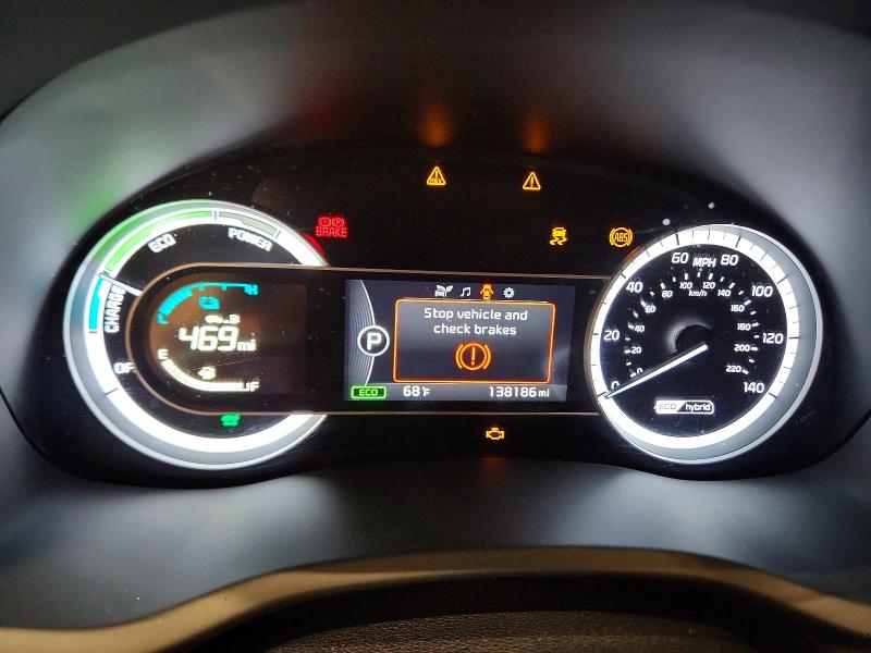 Photo 9 from auction – 2017 KIA NIRO with VIN KNDCB3LC3H5063848