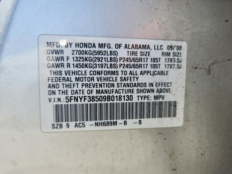 Photo 14 from auction – 2009 HONDA PILOT with VIN 5FNYF38509B018130