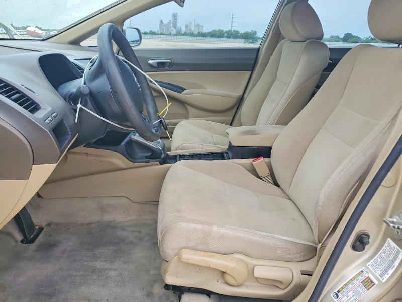 Photo 7 from auction – 2007 HONDA CIVIC with VIN 1HGFA16527L056385