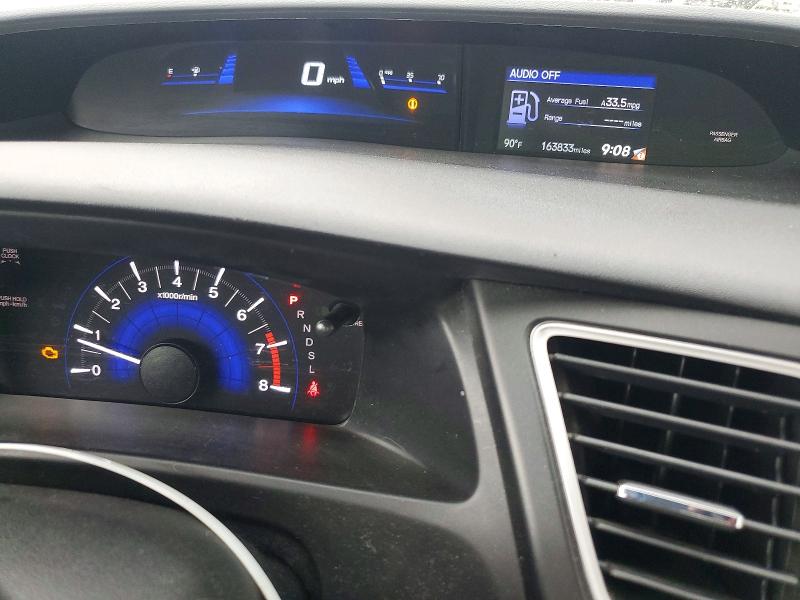 Photo 9 from auction – 2014 HONDA CIVIC with VIN 19XFB2F57EE085288