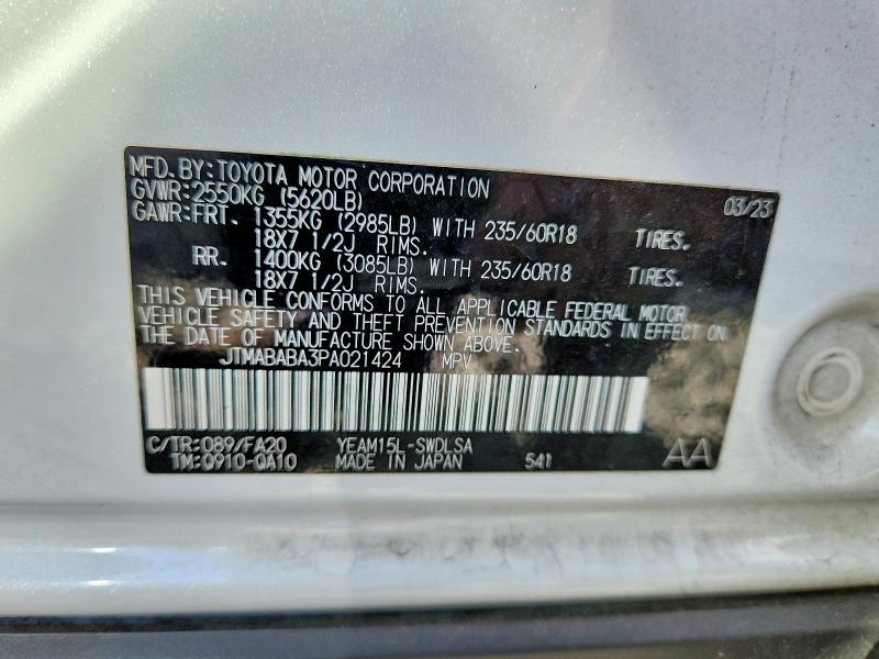 Photo 14 from auction – 2023 SUBARU SOLTERRA with VIN JTMABABA3PA021424