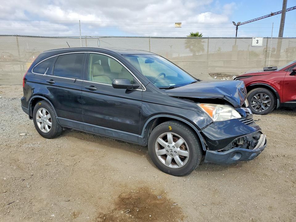 Photo 4 from auction – 2007 HONDA CR-V with VIN JHLRE48547C087056