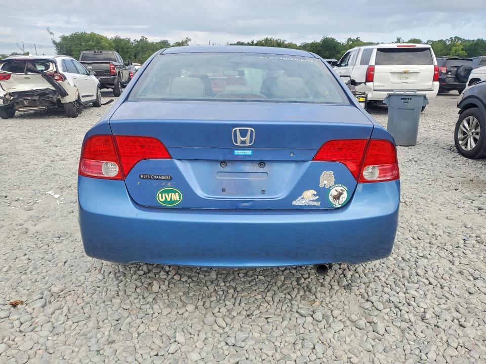 Photo 6 from auction – 2007 HONDA CIVIC with VIN 1HGFA16587L097541