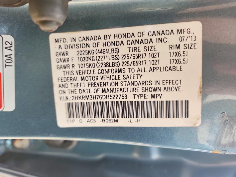 Photo 14 from auction – 2013 HONDA CR-V with VIN 2HKRM3H76DH522753