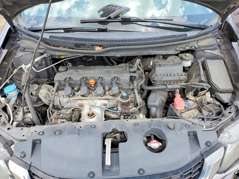 Photo 11 from auction – 2015 HONDA CIVIC with VIN 19XFB2F88FE027850