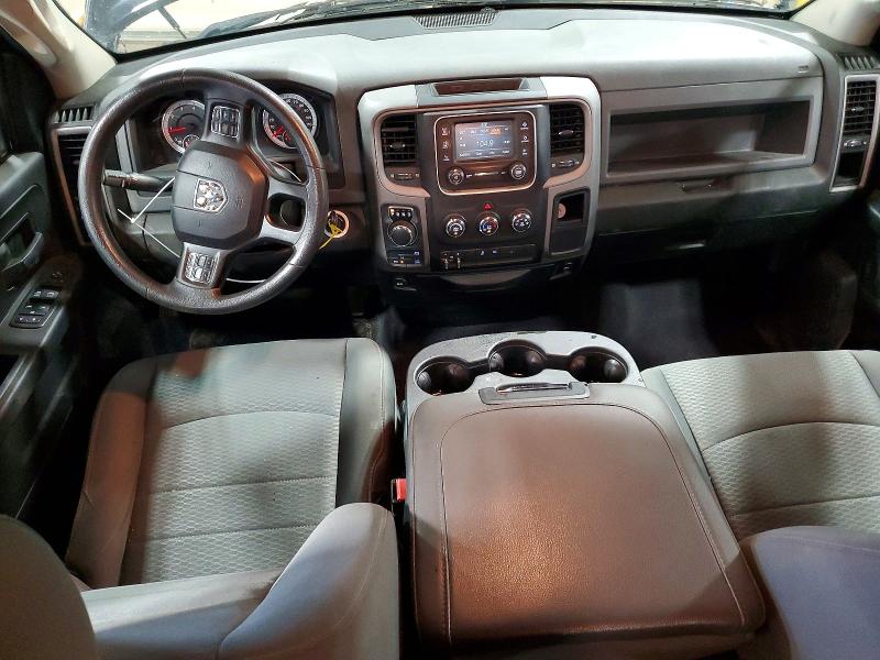 Photo 8 from auction – 2015 RAM 1500 with VIN 1C6RR7FT9FS508060