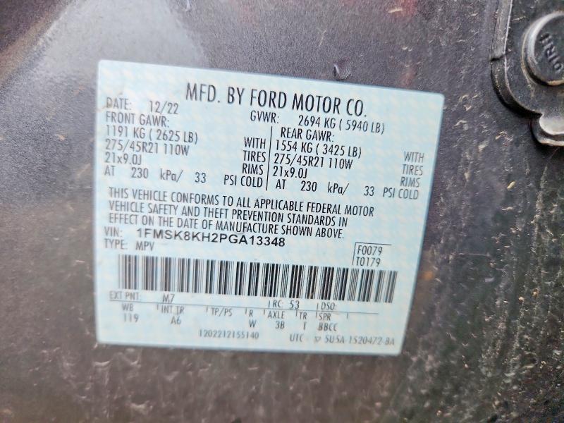 Photo 14 from auction – 2023 FORD EXPLORER with VIN 1FMSK8KH2PGA13348