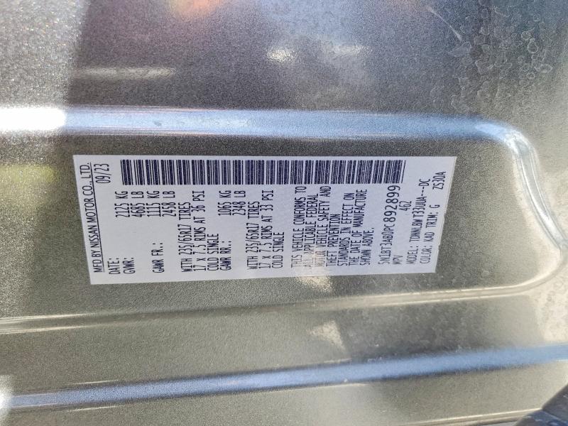 Photo 14 from auction – 2023 NISSAN ROGUE with VIN 5N1BT3AB0PC892899