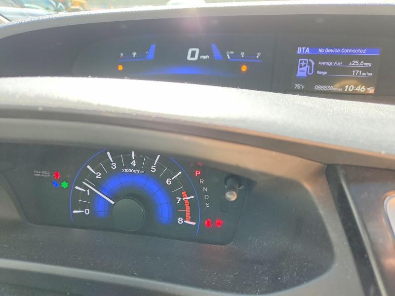 Photo 9 from auction – 2015 HONDA CIVIC with VIN 2HGFG3B81FH510342