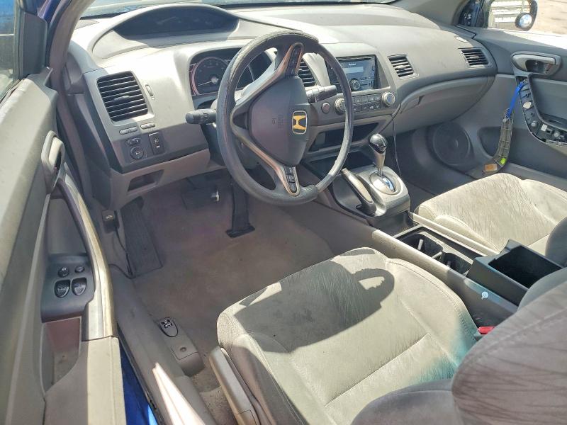 Photo 8 from auction – 2008 HONDA CIVIC with VIN 2HGFG12888H578614