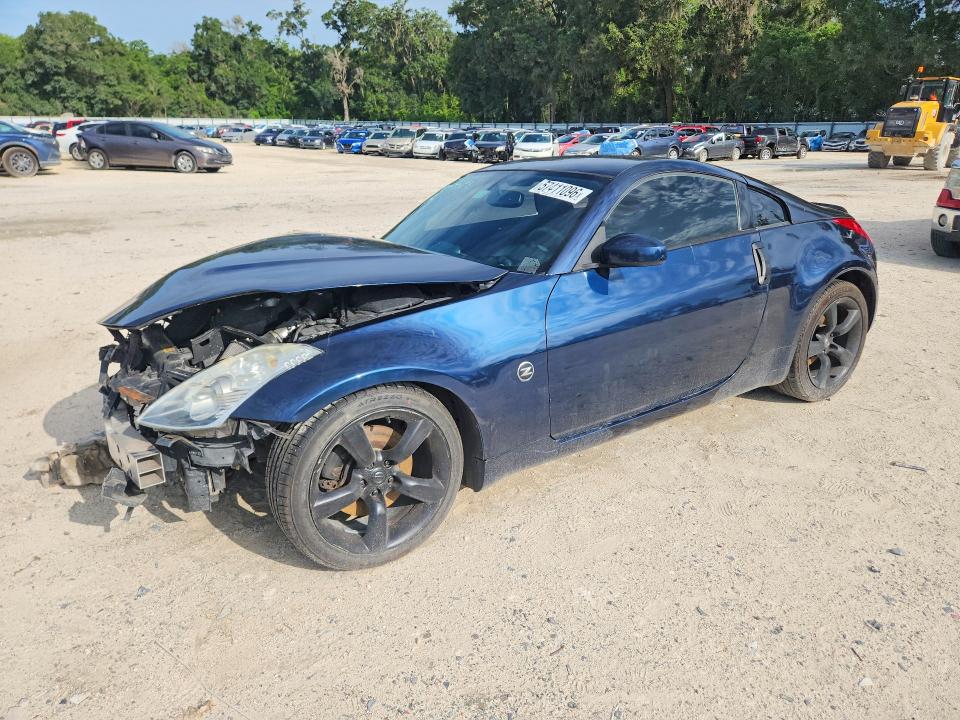 NISSAN 350Z 2007 с VIN JN1BZ34D67M501395 - Снимка от търг