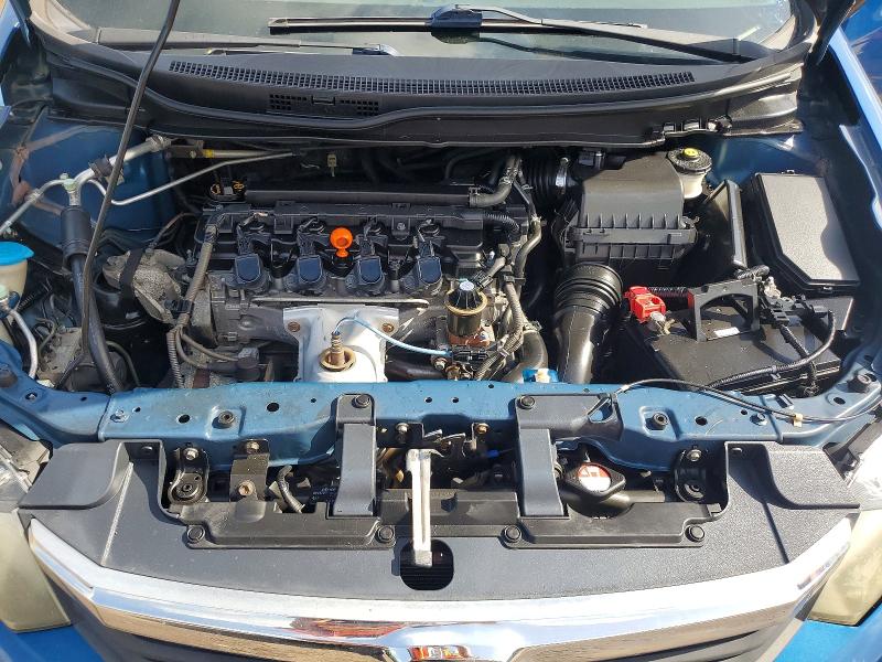 Снимка 11 от търг – 2012 HONDA CIVIC с VIN 2HGFB2F56CH554194