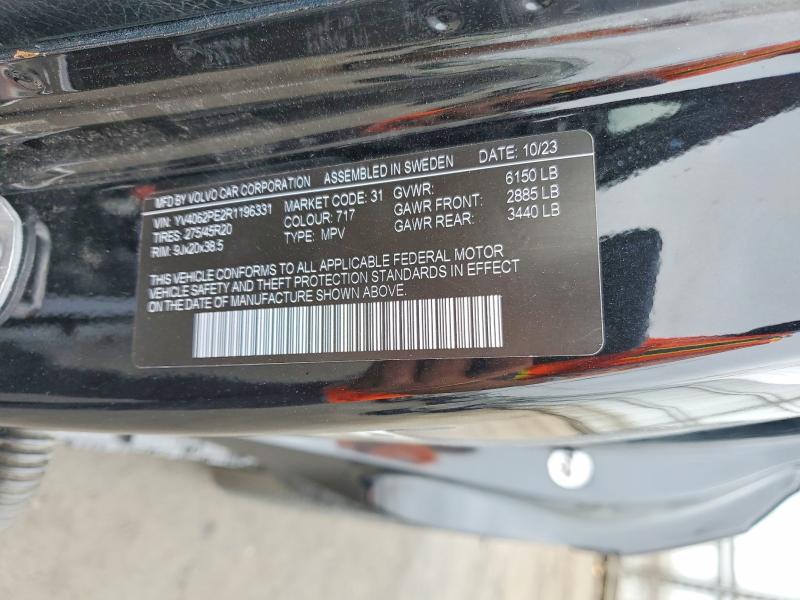 Photo 14 from auction – 2024 VOLVO XC90 with VIN YV4062PE2R1196331