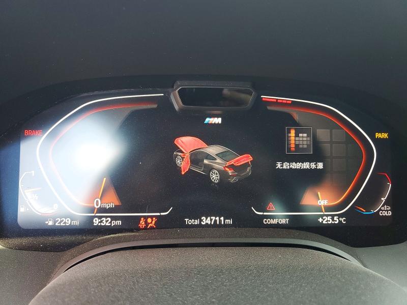 Photo 9 from auction – 2022 BMW 840XI with VIN WBAAE4C01NCH63465