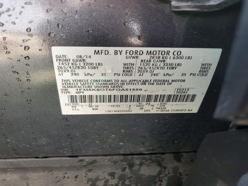 Photo 14 from auction – 2015 FORD EXPLORER with VIN 1FM5K8GT6FGA51559