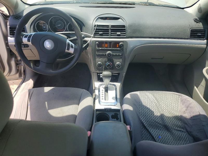Photo 8 from auction – 2007 SATURN AURA with VIN 1G8ZS57N77F137406