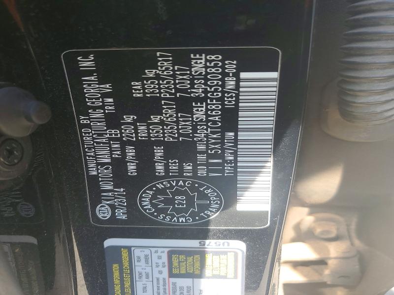 Photo 14 from auction – 2015 KIA SORENTO with VIN 5XYKTCA68FG590858