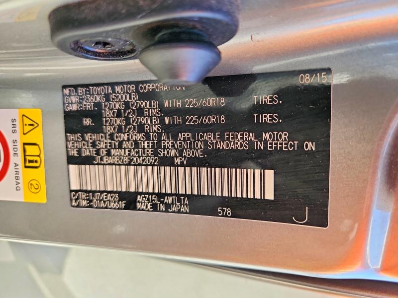 Photo 14 from auction – 2015 LEXUS NX with VIN JTJBARBZ8F2042092