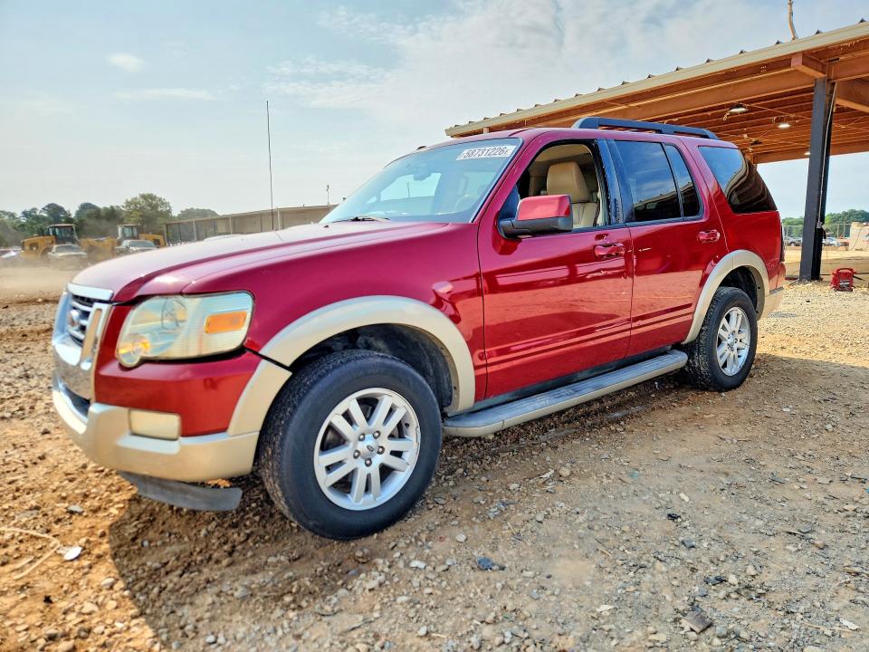 FORD EXPLORER 2010 with VIN 1FMEU6EE0AUA25181 - Photo from auction