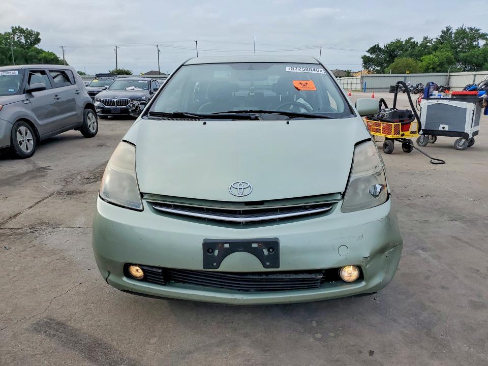 Photo 5 from auction – 2007 TOYOTA PRIUS with VIN JTDKB20U777611372