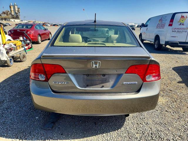Photo 6 from auction – 2006 HONDA CIVIC with VIN JHMFA36266S004020