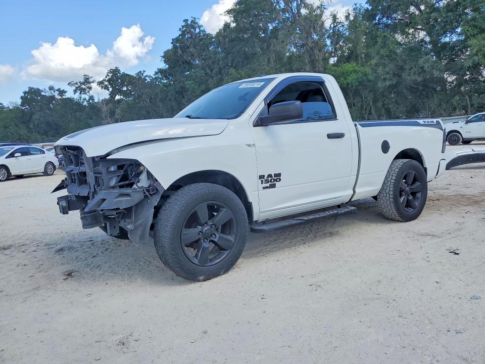 RAM 1500 2016 with VIN 3C6JR6AG4GG183523 - Photo from auction