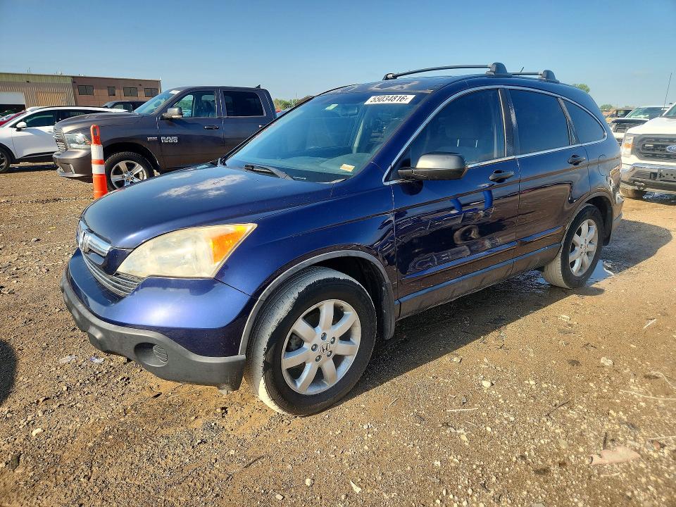 HONDA CR-V 2008 with VIN JHLRE38508C007845 - Photo from auction