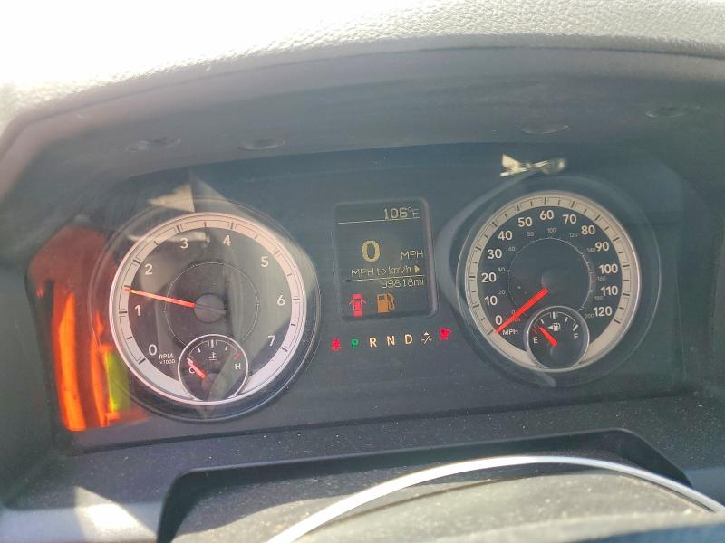 Photo 9 from auction – 2013 RAM 1500 with VIN 1C6RR6KG2DS594456