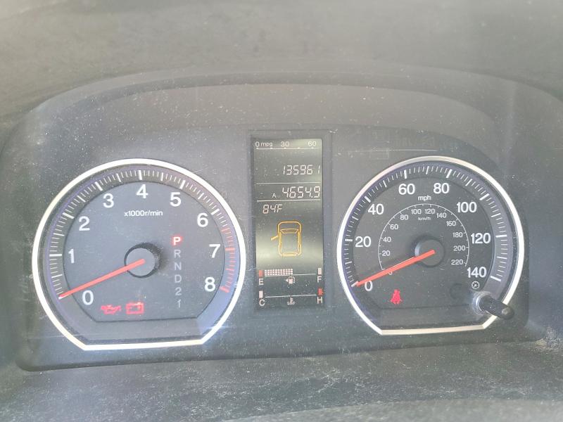 Photo 9 from auction – 2008 HONDA CR-V with VIN JHLRE48518C082575