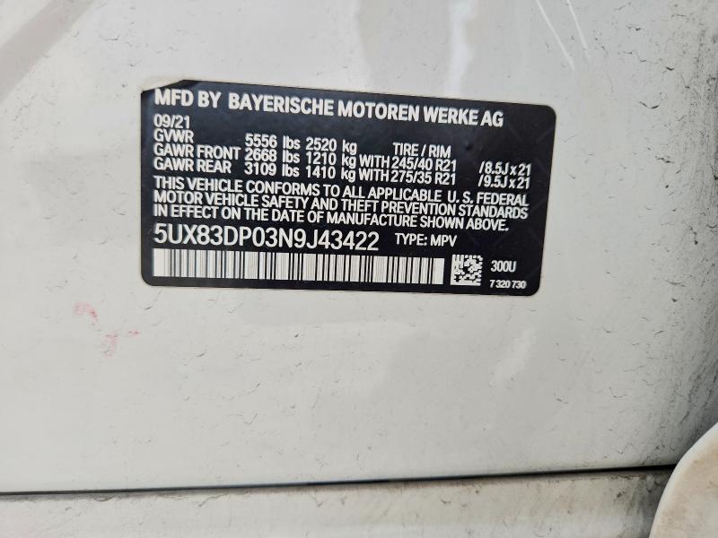 Photo 14 from auction – 2022 BMW X3 with VIN 5UX83DP03N9J43422