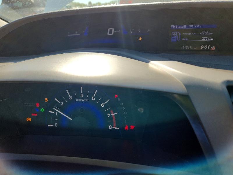 Photo 9 from auction – 2012 HONDA CIVIC with VIN 2HGFB2F63CH527298