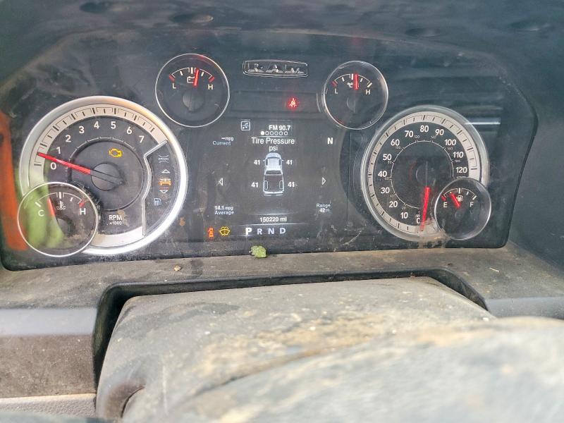 Photo 9 from auction – 2019 RAM 1500 CLASSIC with VIN 1C6RR7TT7KS695734