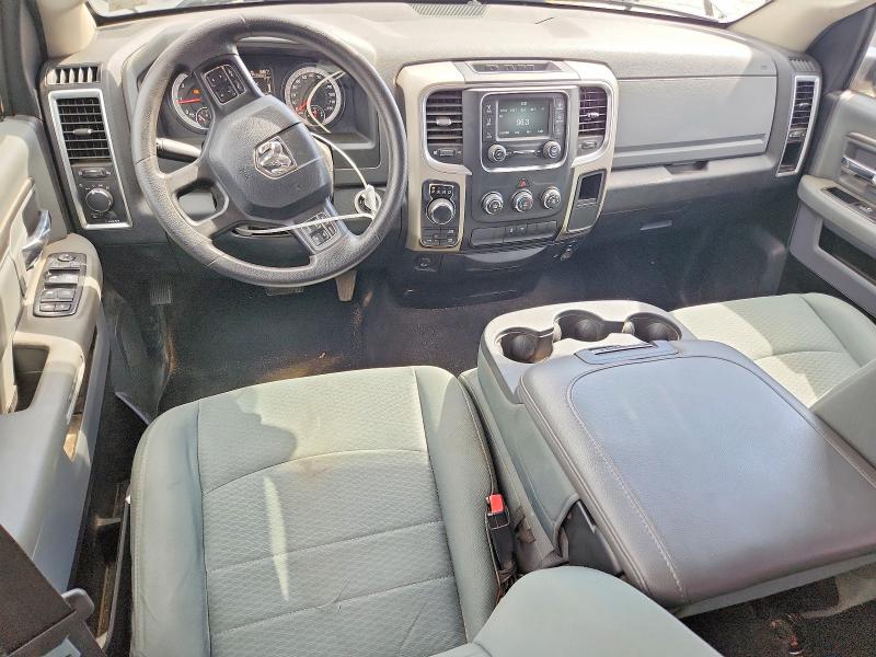 Photo 8 from auction – 2015 RAM 1500 with VIN 1C6RR7GG0FS593534