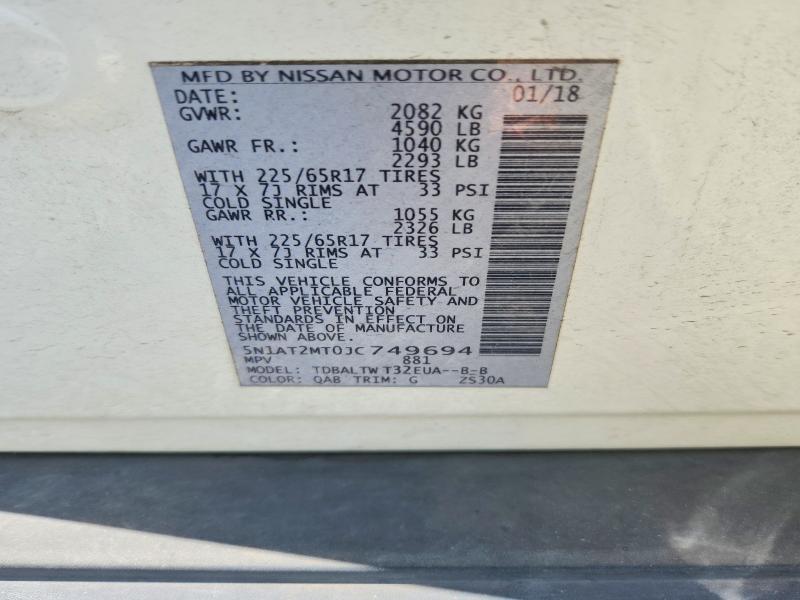 Photo 14 from auction – 2018 NISSAN ROGUE with VIN 5N1AT2MT0JC749694