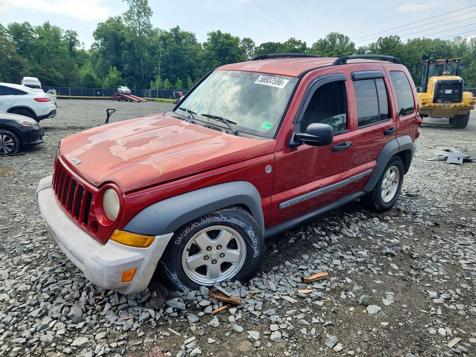 2005 JEEP LIBERTY - Търг №56937596