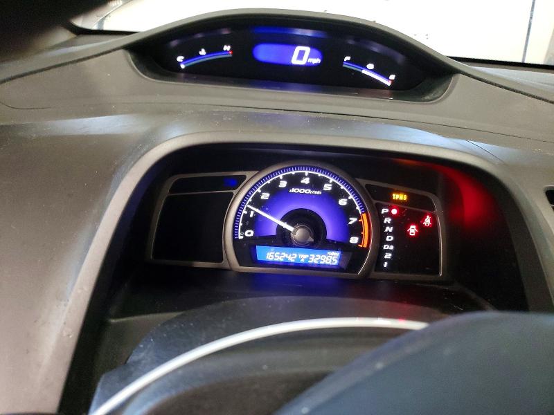 Photo 9 from auction – 2009 HONDA CIVIC with VIN 19XFA16879E008997