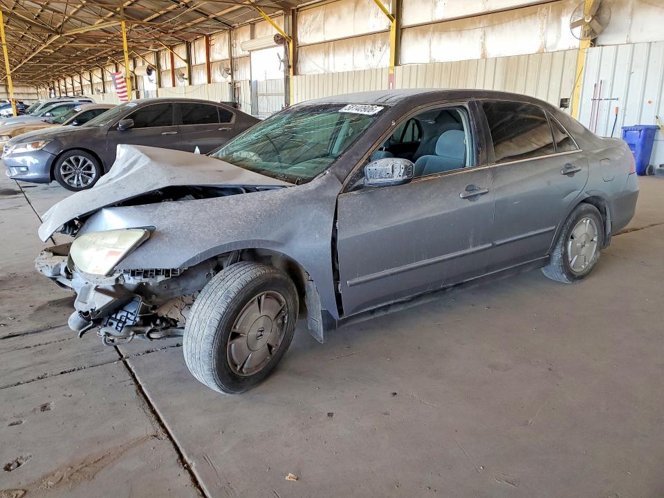 HONDA ACCORD 2007 with VIN 1HGCM56457A085951 - Photo from auction