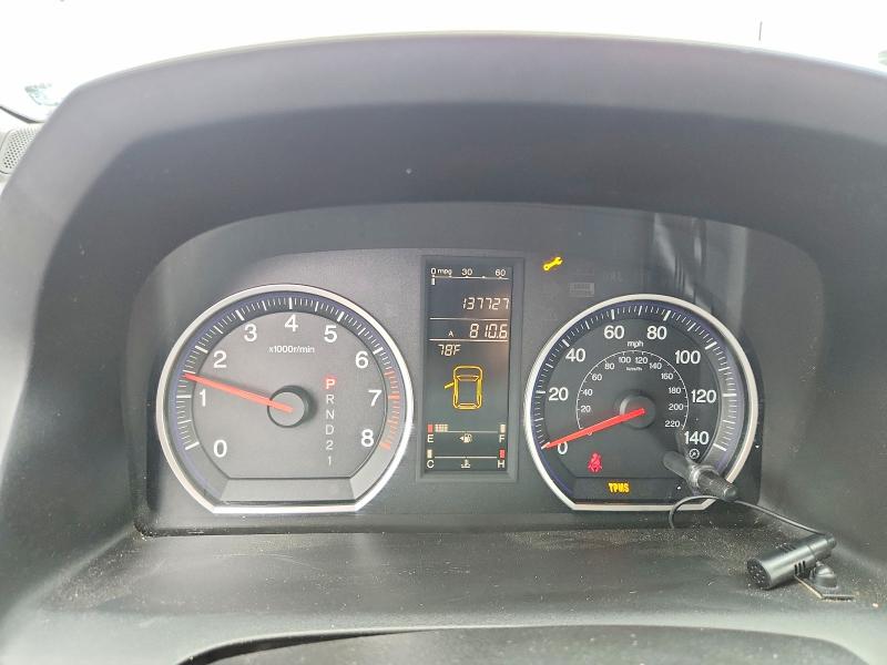 Photo 9 from auction – 2007 HONDA CR-V with VIN JHLRE38547C061177