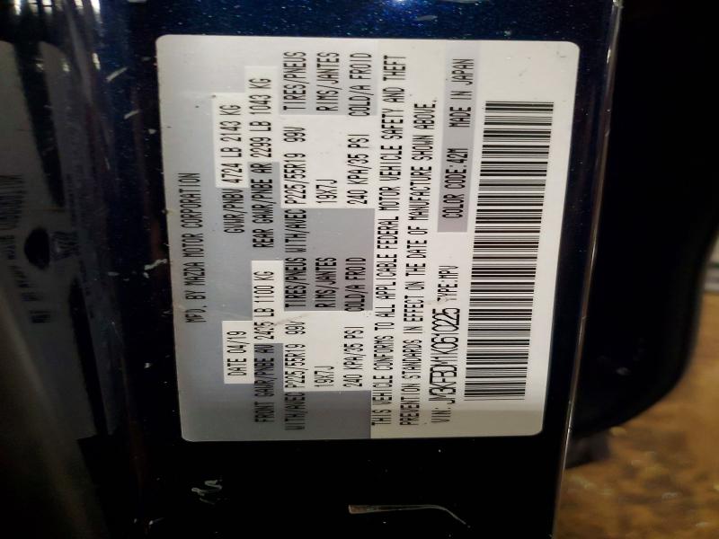 Photo 14 from auction – 2019 MAZDA CX-5 with VIN JM3KFBDM1K0610225