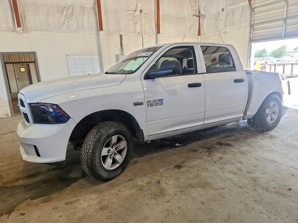RAM 1500 2015 с VIN 1C6RR7KTXFS737918 - Снимка от търг