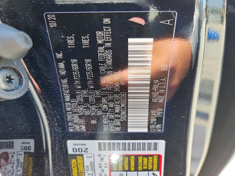 Photo 14 from auction – 2021 TOYOTA SIENNA with VIN 5TDZRKEC2MS003383