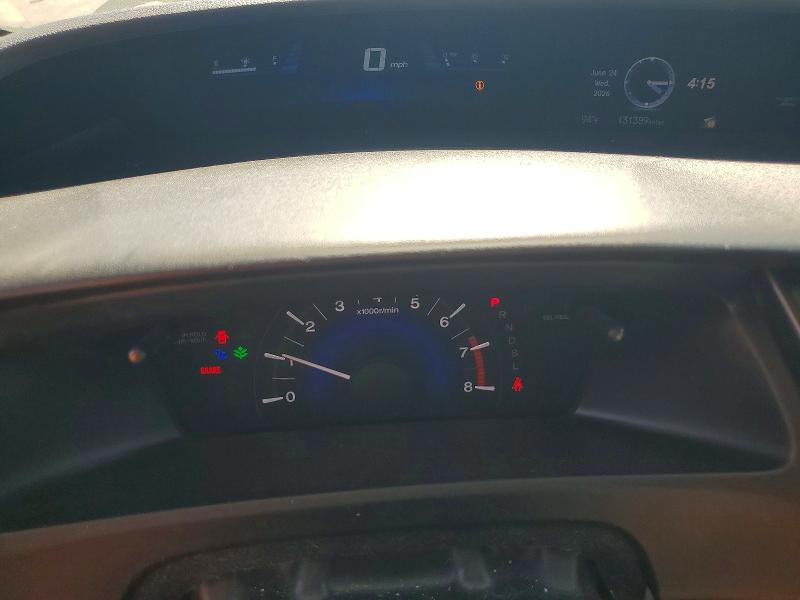 Photo 9 from auction – 2015 HONDA CIVIC with VIN 2HGFB2F73FH539819