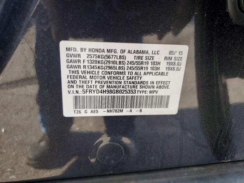 Photo 14 from auction – 2016 ACURA MDX with VIN 5FRYD4H98GB025353