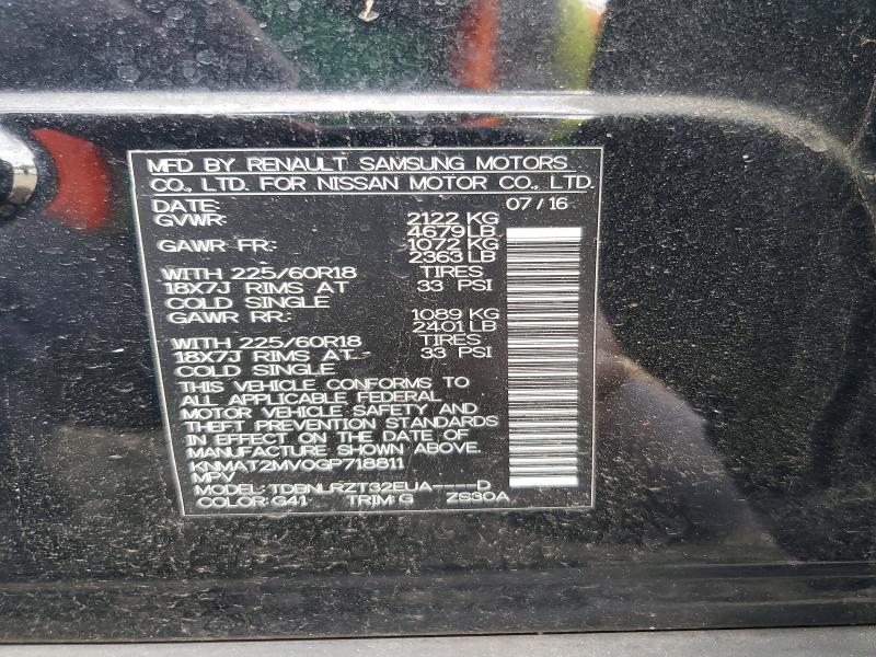 Photo 14 from auction – 2016 NISSAN ROGUE with VIN KNMAT2MV0GP718811