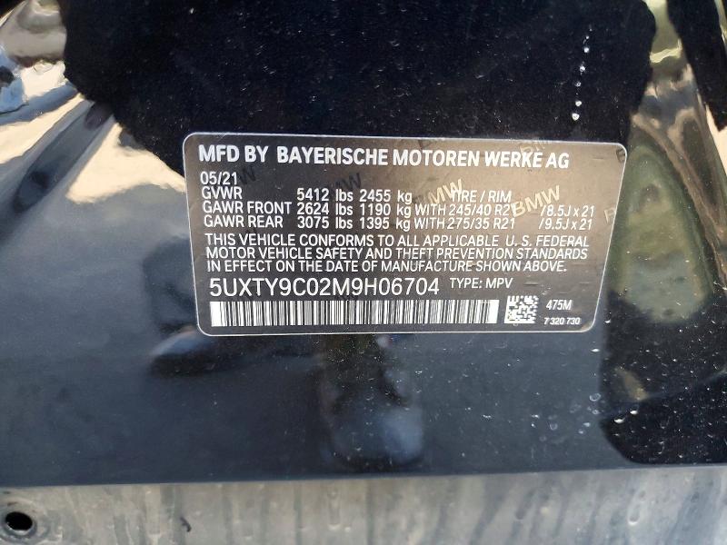 Photo 14 from auction – 2021 BMW X3 with VIN 5UXTY9C02M9H06704