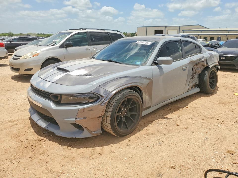 DODGE CHARGER 2021 with VIN 2C3CDXGJ7MH578286 - Photo from auction