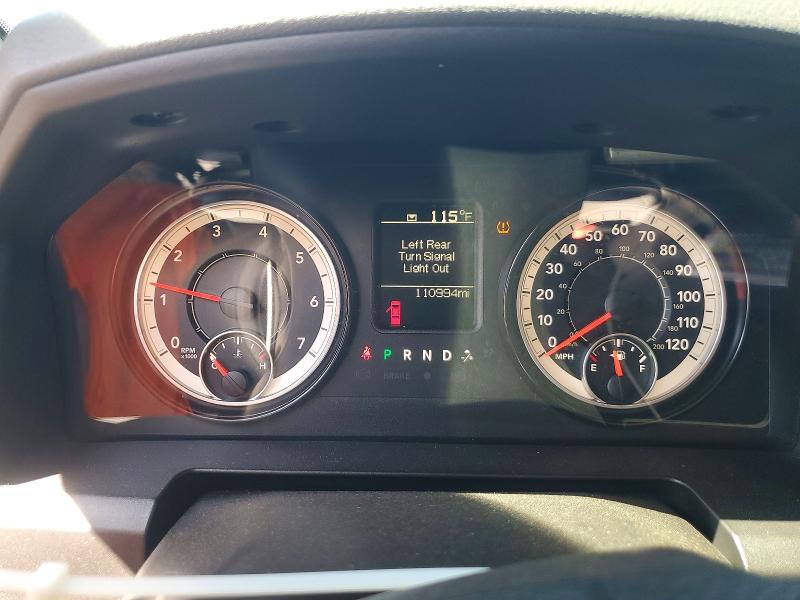 Photo 9 from auction – 2017 RAM 1500 with VIN 1C6RR7FT8HS721679